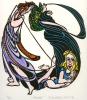 VARUNA (2003)